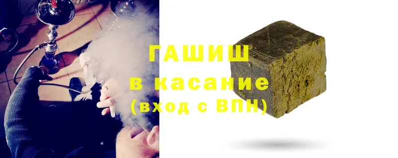 ГАШИШ ice o lator  blacksprut ссылка  Бронницы 